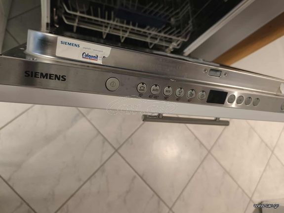 ΠΛΥΝΤΗΡΙΟ ΠΙΑΤΩΝ SIEMENS-thumb-2