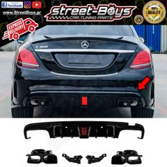 SPOILER [BRABUS TYPE] ΔΙΑΧΥΤΗΣ ΠΙΣΩ ΠΡΟΦΥΛΑΚΤΗΡΑ ΜΕ ΜΑΥΡΕΣ ΜΠΟΥΚΕΣ MERCEDES BENZ W205 AMG (2014-2019) | Street Boys - Car Tuning Shop |