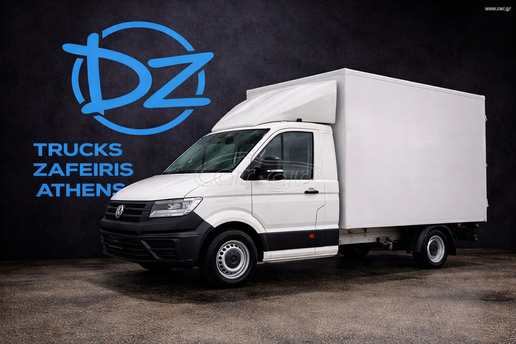 Κόφα Volkswagen 2022 CRAFTER 3.50μ ΚΟΦΑ ΥΔΡ.ΠΟΡΤΑ ΦΟΥΛ ΕΞΤΡΑ