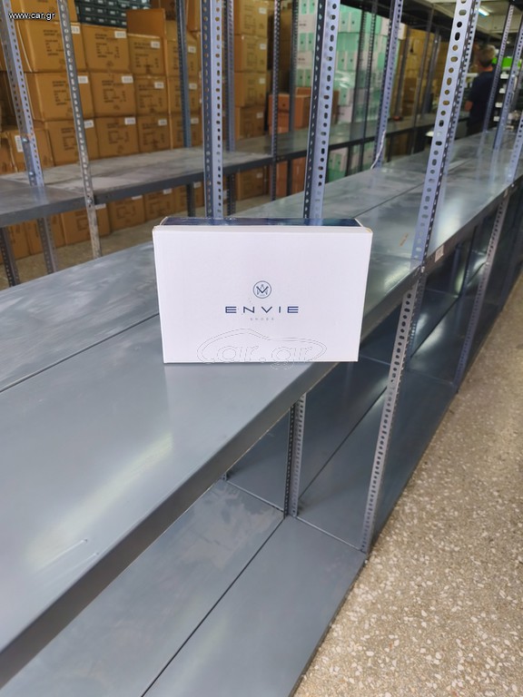 Ντεξιον ράφια μεταχειρισμένα