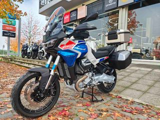 Moto Guzzi Stelvio 2026 ΕΤΟΙΜΟΠΑΡΑΔΟΤΟ!!! Duecento Tributo !!  LIMITED EDITION !!!-thumb-2