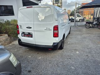 Ψυγείο Toyota 2019 PROACE-thumb-22