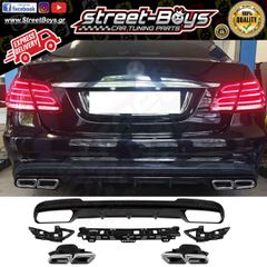 SPOILER [E63 TYPE] ΔΙΑΧΥΤΗΣ ΠΙΣΩ ΠΡΟΦΥΛΑΚΤΗΡΑ ΜΕ ΧΡΩΜΙΟΥ ΜΠΟΥΚΕΣ MERCEDES BENZ W212 AMG (2013-2016) | Street Boys - Car Tuning Shop |