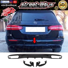 SPOILER [E63 TYPE] ΔΙΑΧΥΤΗΣ ΠΙΣΩ ΠΡΟΦΥΛΑΚΤΗΡΑ MERCEDES BENZ W213 STANDARD | Street Boys - Car Tuning Shop |