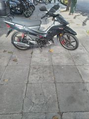 Daytona Sprinter 125 2023-thumb-1