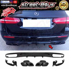 SPOILER [E63 TYPE] ΔΙΑΧΥΤΗΣ ΠΙΣΩ ΠΡΟΦΥΛΑΚΤΗΡΑ ΜΕ ΜΑΥΡΕΣ ΜΠΟΥΚΕΣ MERCEDES BENZ W213 STANDARD | Street Boys - Car Tuning Shop |