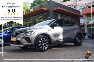 Renault Captur 2023 1.3cc Hybrid MHEV  140hp equilibre plus