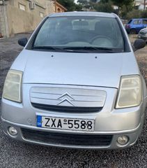 Citroen C2 2007