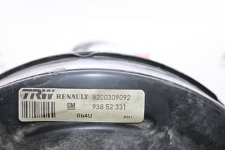 Σεβρό NISSAN PRIMASTAR (2006-2016) 8200309092 93852331