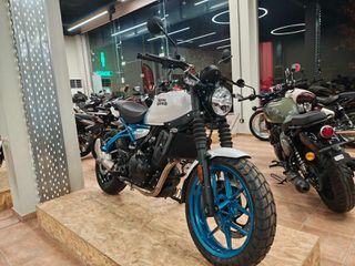 Royal Enfield Guerillia 450 2025 BRAVA BLUE !!! ΕΤΟΙΜΟΠΑΡΑΔΟΤΟ !!