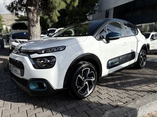 Citroen C3 2021 PureTech 110 S&S Shine PluS 1.2