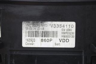Όργανα - Κοντέρ VW GOLF 5 (2004-2008) 1K0920860P