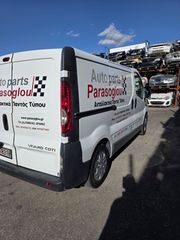 Κλούβα Opel 2010 VIVARO-thumb-5