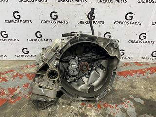 Κιβώτιο Ταχυτήτων με Κωδικό- 320107520R- JT4004