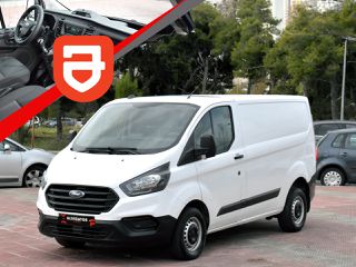Κλούβα Ford 2022 Transit Custom 2.0 TDi Ecoblue 105hp 3Θέσιο