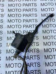 YAMAHA VERSITY 300 ΓΝΗΣΙΑ ΑΡΙΣΤΕΡΗ ΤΡΟΜΠΑ ΕΜΠΡΟΣ ΦΡΕΝΟΥ - MOTO PARTS NIKOS