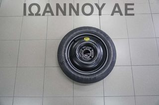 ΖΑΝΤΑ ΡΕΖΕΡΒΑ ΑΝΑΓΚΗΣ 125/80/15 4JX15X40 4X108 2150836 FORD FIESTA 2008 - 2012