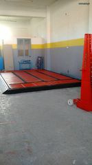 ΚΑΛΥΜΠΡΑ ΕΠΙΔΑΠΈΔΙΑ