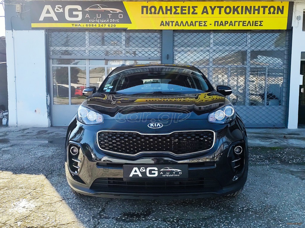 Kia Sportage 2016 1.7.CRDI 115 ECO-DYNAMICS