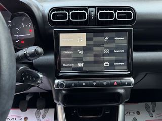 Citroen C3 Aircross 2024 1.5 BlueHDi 110 ps-thumb-34