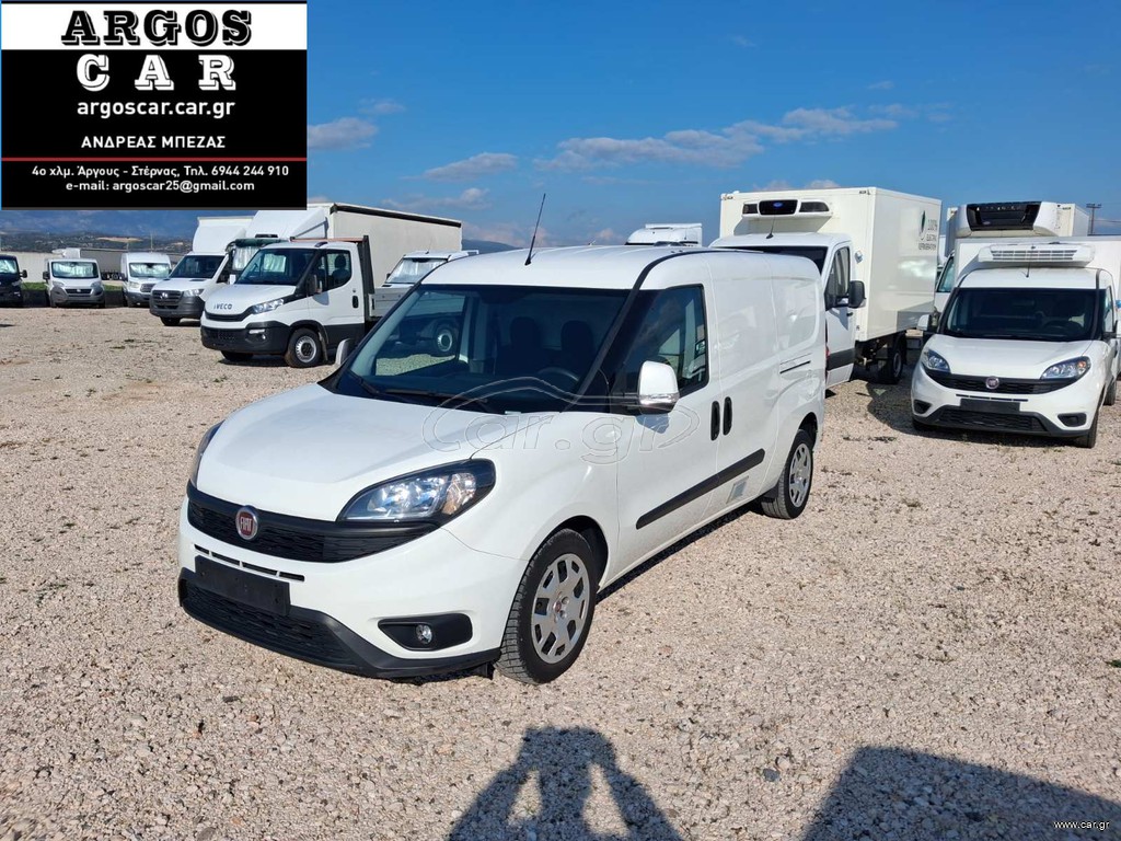 Fiat Doblo 2021 1.6 MJT MAXI-105hp -3ΘΕΣΙΟ-2 ΠΛΑΙΝΕΣ ΠΟΡΤΕΣ