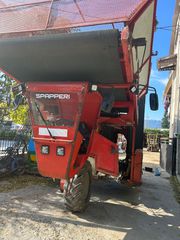 Γεωργικό Spapperi 2003-thumb-3