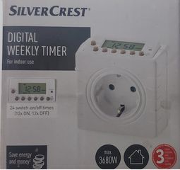 ΨΗΦΙΑΚΟΣ ΕΒΔΟΜΑΔΙΑΙΟΣ ΧΡΟΝΟΔΙΑΚΟΠΤΗΣ.