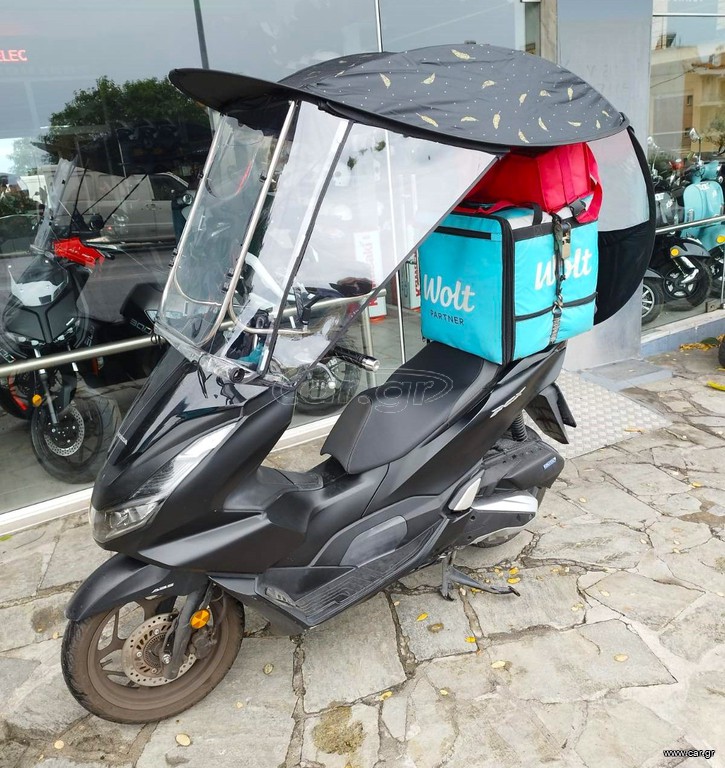 Σκέπαστρο Ενισχυμένο για Βροχή και Κρύο, Ιδανικό για DELIVERY για  Επαγγελματίες και Ιδιώτες,  Δωρεάν Αποστολή  με Courier στην πόρτα σας!!!