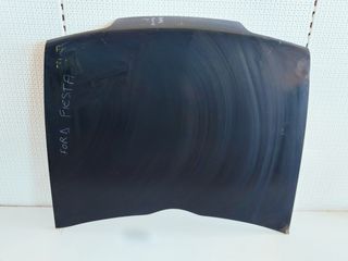 ΚΑΠΟ ΕΜΠΡΟΣ FORD FIESTA II 1983 - 1989 ** ΓΝΗΣΙΟ ΣΕ ΑΡΙΣΤΗ ΚΑΤΑΣΤΑΣΗ **