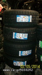 lastixa autokinhtou kai 4x4 