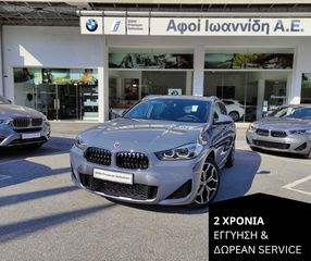 Bmw X2 2023 sDrive 16D M Sport X (Φ) ΕΛΛ-2ΧΡΟΝΙΑ ΕΓΓ