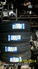 lastixa autokinhtou kai 4x4