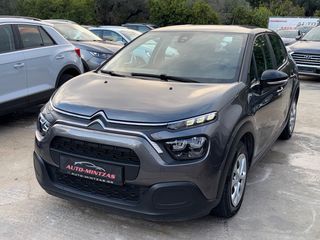 Citroen C3 2020 1.5 BLUEHDI 100 S&S CORPORATE