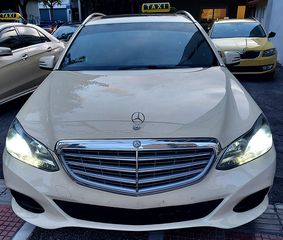 Mercedes-Benz E 200 2015 W212 ΑΠΟΧΑΡΑΚΤΗΡΙΣΜΕΝΟ