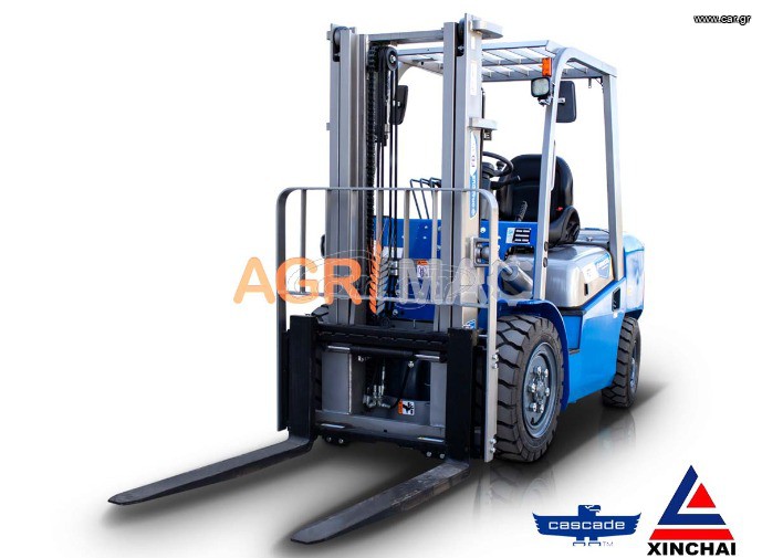 Graecus 2025 FD35V