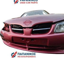 προφυλακτήρας εμπρός Nissan Almera N16 2000