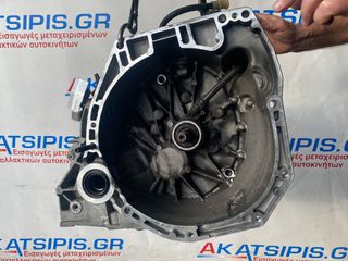 **AKatsipis.gr**  ΣΑΣΜΑΝ RENAULT CAPTUR / CLIO IV 1.2TCE H5F TL4094 6-SPEED GEARBOX