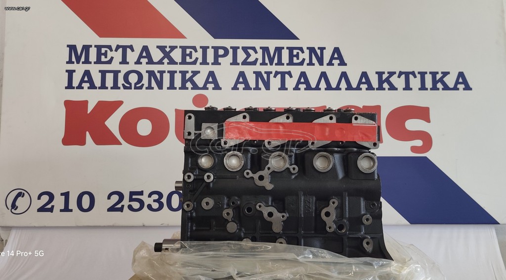 NISSAN TD27 TURBO ΚΑΙΝΟΥΡΓΙΑ ΜΕ 1 ΧΡΟΝΟ ΕΓΓΥΗΣΗ