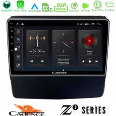 Cadence Z2 Series 8Core Android14 4+64GB Subaru Forester/Impreza 2018-2021 Navigation Multimedia Tablet 9 Με Carplay & Android Auto | Pancarshop