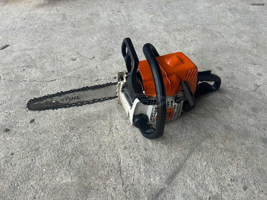 STIHL MS 170 ( 30 cc - 1.8 hp )