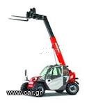 Τηλεσκοπικά Περονοφόρα Manitou 2014 MT 625+MLT 737+MLT 845+MLT 960+MT 1033 EASY