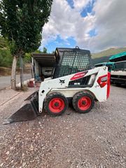 Φορτωτάκι Bobcat 2010 S100 ΜΕ ΠΙΝΑΚΙΔΕΣ