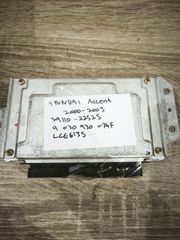 Hyundai Accent. 39110-22525 (HYUNDAI OEM) / 9 030 930 074F / LCE6I35