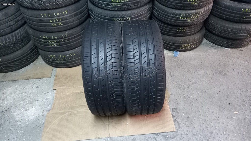 Ελαστικά 255-45R19 GOODYEAR τεμ 2