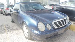 Mercedes-Benz CLK 200 2000 CABRIO ELEGANCE ΔΕΡΜΑ-AUTO