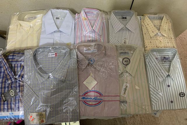 Ανδρικά πουκάμισα καινούργια, πακέτο 34 τεμαχίων, πολύχρωμα-thumb-5