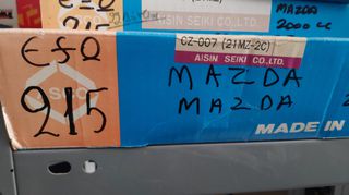 καινουργιο πλατο συμπλεκτη , ΟΕΜ , Asco Aisin Nippon Seiki Japan , για Mazda , με κωδικο : cz007 , CZ006 , 802764
