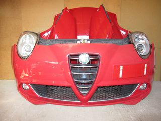 Alfa Romeo Mito '08 - '18 Μούρη Κομπλέ 1,4 T-Jet