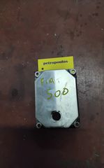 ΠΕΤΡΟΠΟΥΛΟΣ ΕΓΚΕΦΑΛΟΣ ΚΙΝΗΤΗΡΑ FIAT 500 2007- 6160144407/51829843