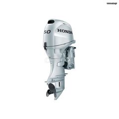 Honda 2026 BF50 LRTU - ΧΡΗΜΑΤΟΔΟΤΗΣΗ